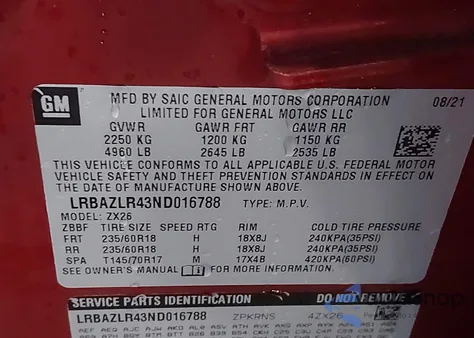 2022 Buick Envision Fwd Preferred из США, поврежденный, VIN LRBAZLR43ND016788